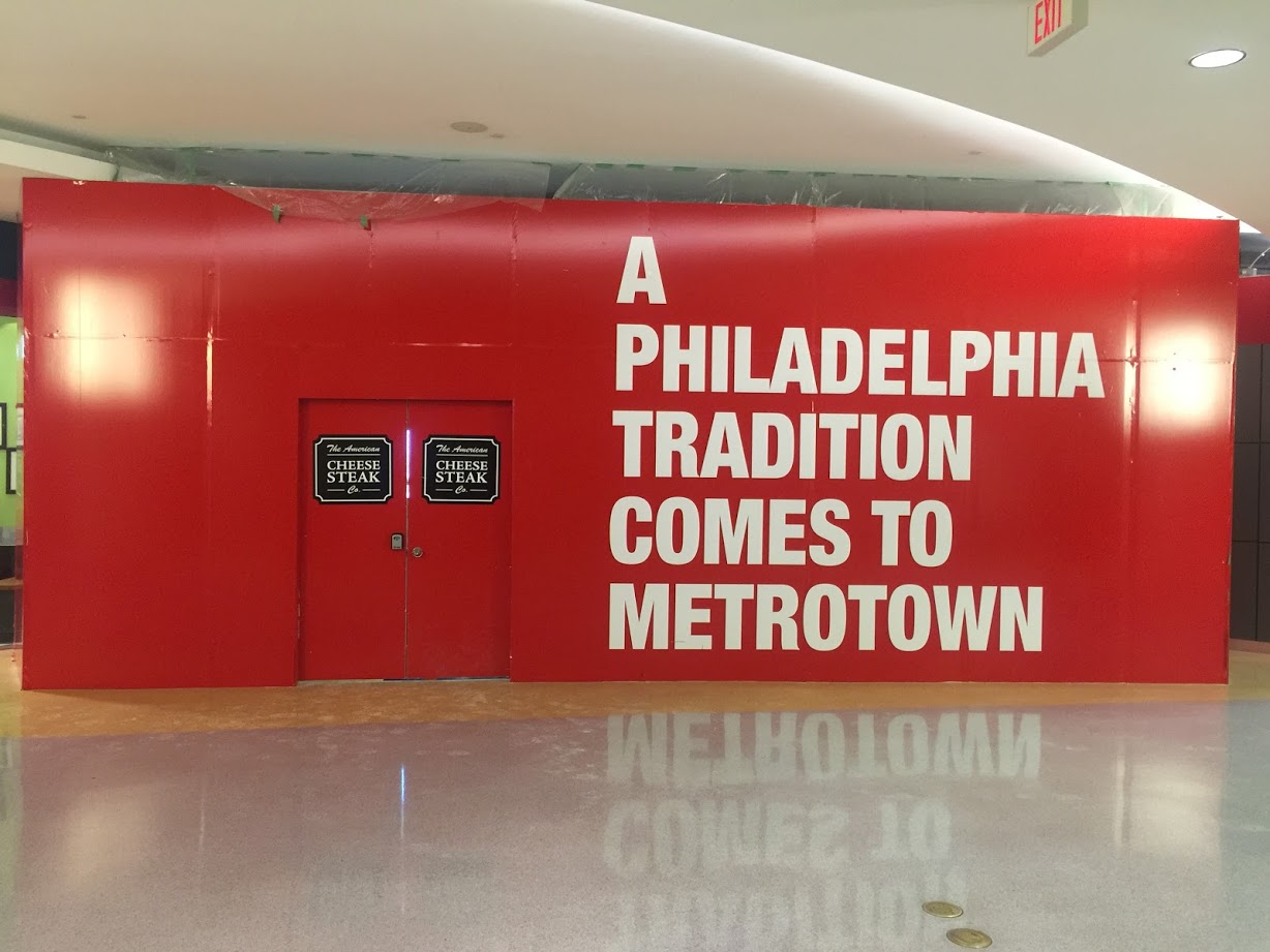 Metrotown Shopping Center